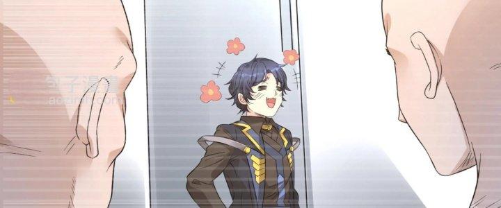 Toàn Dân Lãnh Chủ: Bắt Đầu Xây Dựng Bất Hủ Tiên Vực Chapter 17 - Trang 3