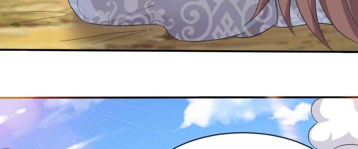 Toàn Dân Lãnh Chủ: Bắt Đầu Xây Dựng Bất Hủ Tiên Vực Chapter 17 - Trang 3