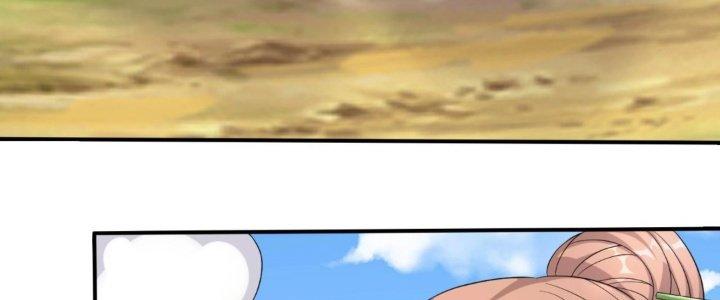 Toàn Dân Lãnh Chủ: Bắt Đầu Xây Dựng Bất Hủ Tiên Vực Chapter 17 - Trang 3