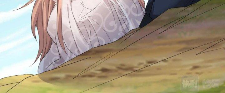 Toàn Dân Lãnh Chủ: Bắt Đầu Xây Dựng Bất Hủ Tiên Vực Chapter 17 - Trang 3