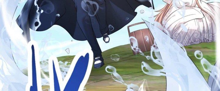 Toàn Dân Lãnh Chủ: Bắt Đầu Xây Dựng Bất Hủ Tiên Vực Chapter 17 - Trang 3