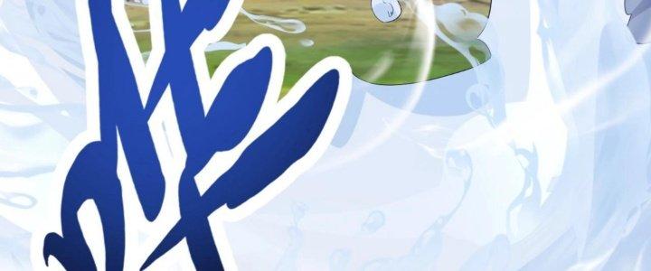 Toàn Dân Lãnh Chủ: Bắt Đầu Xây Dựng Bất Hủ Tiên Vực Chapter 17 - Trang 3