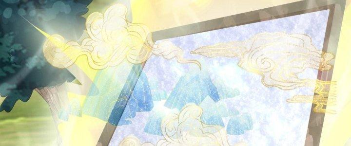 Toàn Dân Lãnh Chủ: Bắt Đầu Xây Dựng Bất Hủ Tiên Vực Chapter 17 - Trang 3