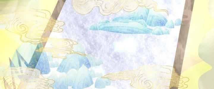 Toàn Dân Lãnh Chủ: Bắt Đầu Xây Dựng Bất Hủ Tiên Vực Chapter 17 - Trang 3