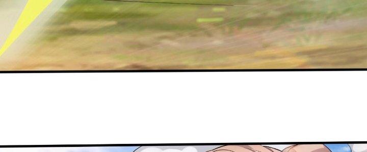 Toàn Dân Lãnh Chủ: Bắt Đầu Xây Dựng Bất Hủ Tiên Vực Chapter 17 - Trang 3