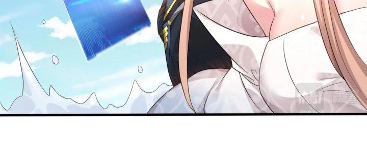 Toàn Dân Lãnh Chủ: Bắt Đầu Xây Dựng Bất Hủ Tiên Vực Chapter 17 - Trang 3