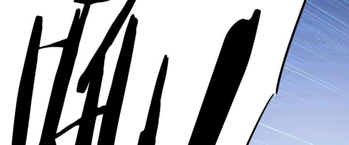 Toàn Dân Lãnh Chủ: Bắt Đầu Xây Dựng Bất Hủ Tiên Vực Chapter 17 - Trang 3