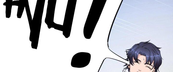Toàn Dân Lãnh Chủ: Bắt Đầu Xây Dựng Bất Hủ Tiên Vực Chapter 17 - Trang 3