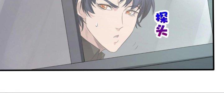 Toàn Dân Lãnh Chủ: Bắt Đầu Xây Dựng Bất Hủ Tiên Vực Chapter 17 - Trang 3