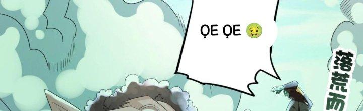 Toàn Dân Lãnh Chủ: Bắt Đầu Xây Dựng Bất Hủ Tiên Vực Chapter 17 - Trang 3