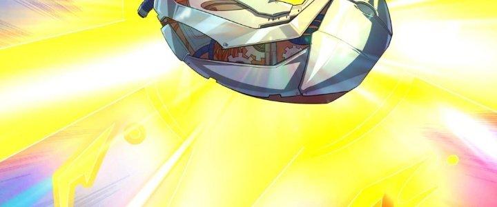 Toàn Dân Lãnh Chủ: Bắt Đầu Xây Dựng Bất Hủ Tiên Vực Chapter 17 - Trang 3