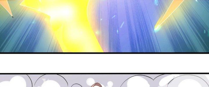 Toàn Dân Lãnh Chủ: Bắt Đầu Xây Dựng Bất Hủ Tiên Vực Chapter 17 - Trang 3