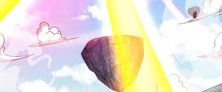 Toàn Dân Lãnh Chủ: Bắt Đầu Xây Dựng Bất Hủ Tiên Vực Chapter 17 - Trang 3