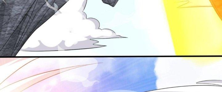 Toàn Dân Lãnh Chủ: Bắt Đầu Xây Dựng Bất Hủ Tiên Vực Chapter 17 - Trang 3