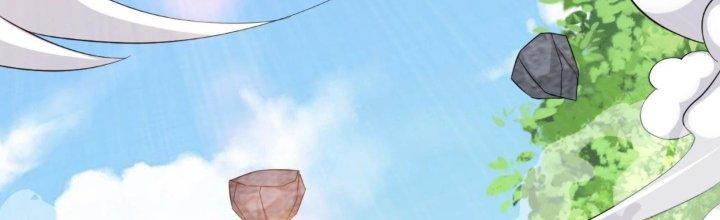 Toàn Dân Lãnh Chủ: Bắt Đầu Xây Dựng Bất Hủ Tiên Vực Chapter 17 - Trang 3