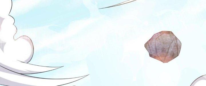 Toàn Dân Lãnh Chủ: Bắt Đầu Xây Dựng Bất Hủ Tiên Vực Chapter 17 - Trang 3