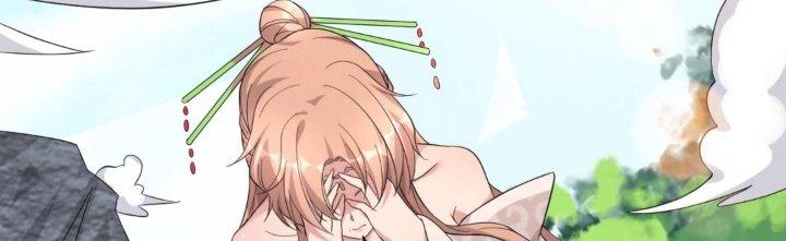 Toàn Dân Lãnh Chủ: Bắt Đầu Xây Dựng Bất Hủ Tiên Vực Chapter 17 - Trang 3