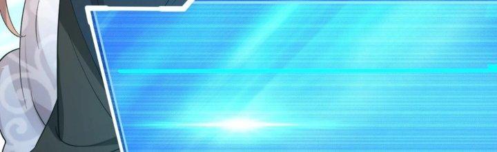 Toàn Dân Lãnh Chủ: Bắt Đầu Xây Dựng Bất Hủ Tiên Vực Chapter 17 - Trang 3