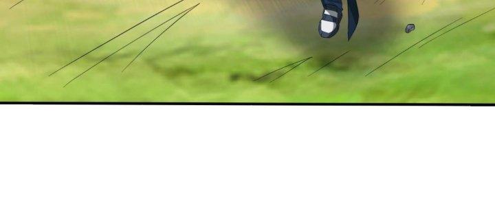 Toàn Dân Lãnh Chủ: Bắt Đầu Xây Dựng Bất Hủ Tiên Vực Chapter 17 - Trang 3