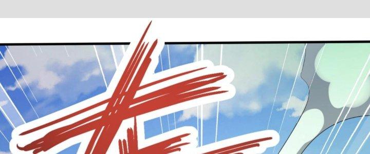 Toàn Dân Lãnh Chủ: Bắt Đầu Xây Dựng Bất Hủ Tiên Vực Chapter 18 - Trang 3