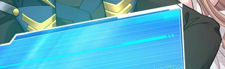 Toàn Dân Lãnh Chủ: Bắt Đầu Xây Dựng Bất Hủ Tiên Vực Chapter 18 - Trang 3