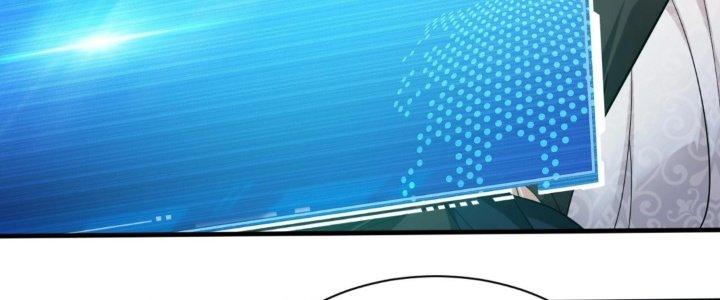 Toàn Dân Lãnh Chủ: Bắt Đầu Xây Dựng Bất Hủ Tiên Vực Chapter 18 - Trang 3