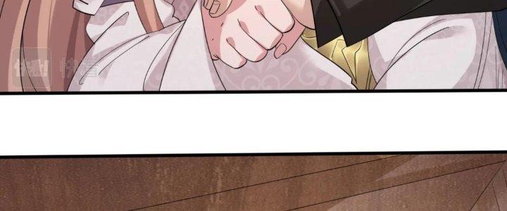 Toàn Dân Lãnh Chủ: Bắt Đầu Xây Dựng Bất Hủ Tiên Vực Chapter 18 - Trang 3