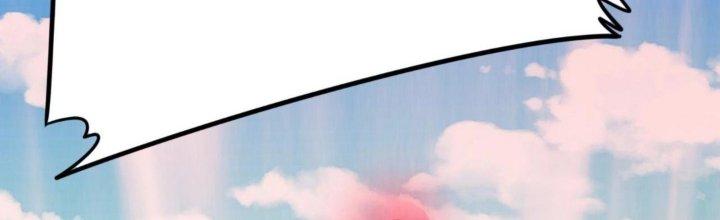 Toàn Dân Lãnh Chủ: Bắt Đầu Xây Dựng Bất Hủ Tiên Vực Chapter 18 - Trang 3