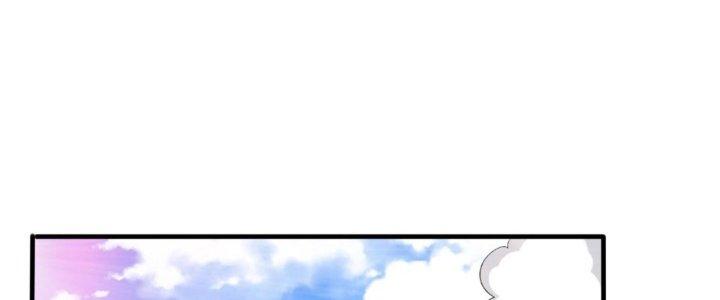 Toàn Dân Lãnh Chủ: Bắt Đầu Xây Dựng Bất Hủ Tiên Vực Chapter 18 - Trang 3