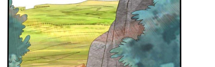 Toàn Dân Lãnh Chủ: Bắt Đầu Xây Dựng Bất Hủ Tiên Vực Chapter 18 - Trang 3