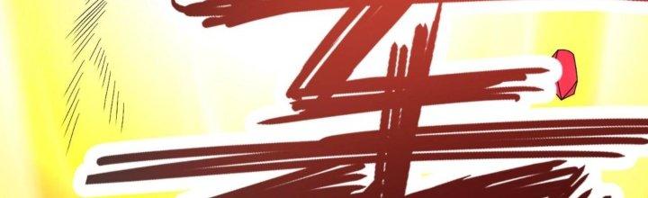 Toàn Dân Lãnh Chủ: Bắt Đầu Xây Dựng Bất Hủ Tiên Vực Chapter 18 - Trang 3