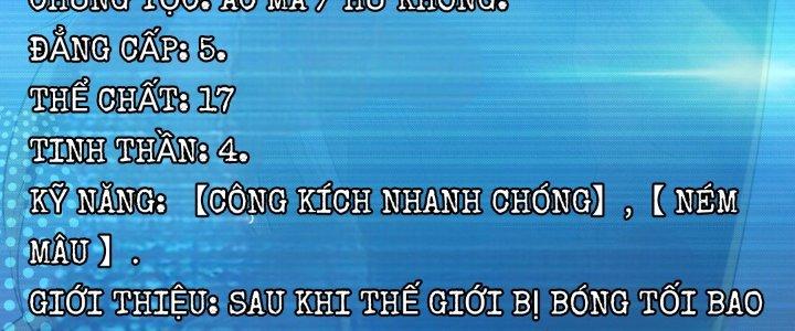Toàn Dân Lãnh Chủ: Bắt Đầu Xây Dựng Bất Hủ Tiên Vực Chapter 18 - Trang 3