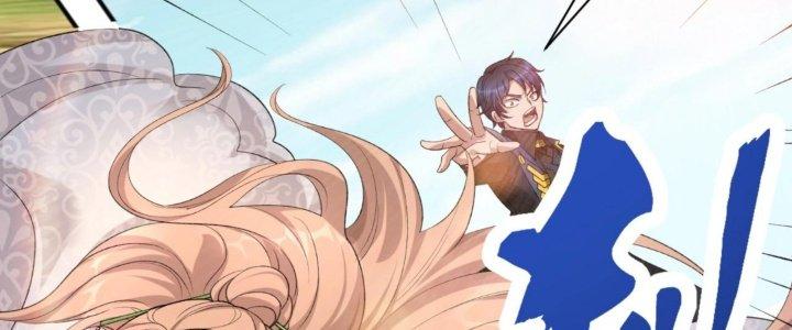 Toàn Dân Lãnh Chủ: Bắt Đầu Xây Dựng Bất Hủ Tiên Vực Chapter 18 - Trang 3