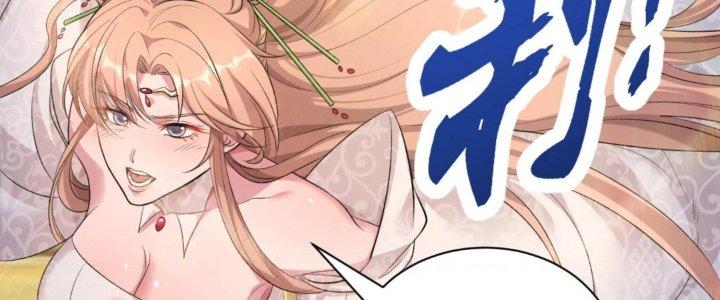 Toàn Dân Lãnh Chủ: Bắt Đầu Xây Dựng Bất Hủ Tiên Vực Chapter 18 - Trang 3