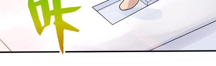 Toàn Dân Lãnh Chủ: Bắt Đầu Xây Dựng Bất Hủ Tiên Vực Chapter 18 - Trang 3