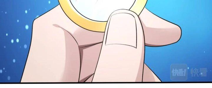 Toàn Dân Lãnh Chủ: Bắt Đầu Xây Dựng Bất Hủ Tiên Vực Chapter 18 - Trang 3