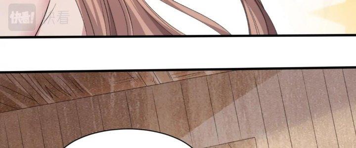 Toàn Dân Lãnh Chủ: Bắt Đầu Xây Dựng Bất Hủ Tiên Vực Chapter 18 - Trang 3