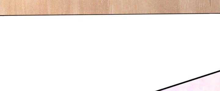 Toàn Dân Lãnh Chủ: Bắt Đầu Xây Dựng Bất Hủ Tiên Vực Chapter 18 - Trang 3