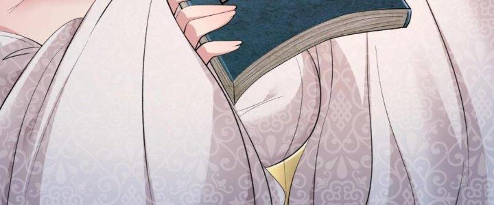 Toàn Dân Lãnh Chủ: Bắt Đầu Xây Dựng Bất Hủ Tiên Vực Chapter 18 - Trang 3