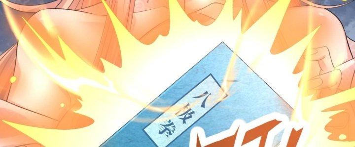 Toàn Dân Lãnh Chủ: Bắt Đầu Xây Dựng Bất Hủ Tiên Vực Chapter 18 - Trang 3