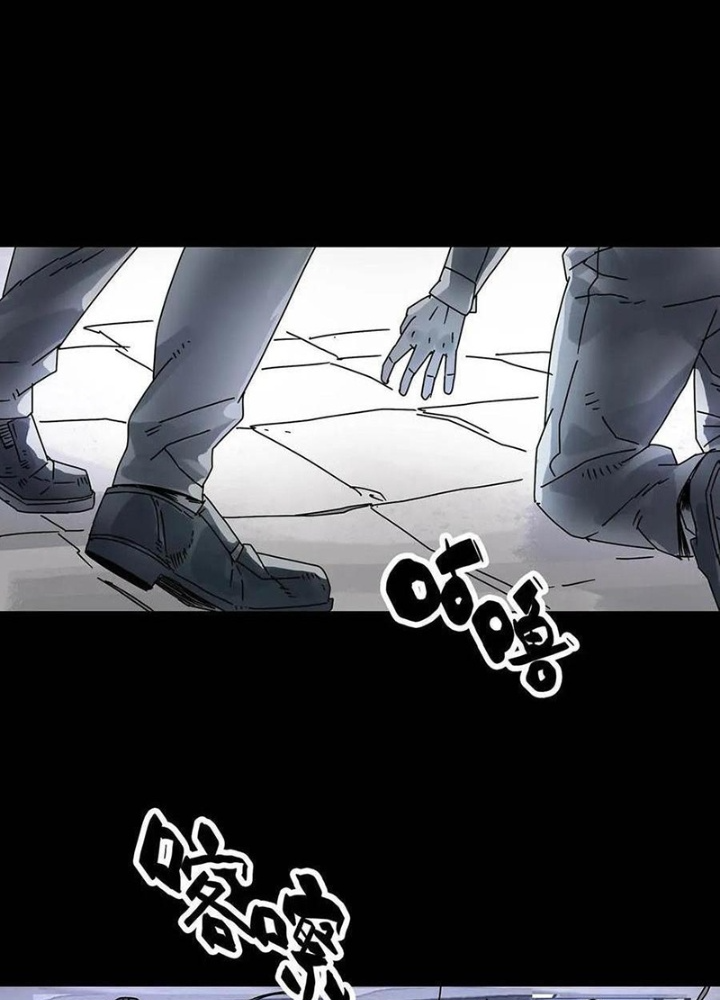 Quay Đầu Là Bờ Chapter 215 - Next Chapter 216