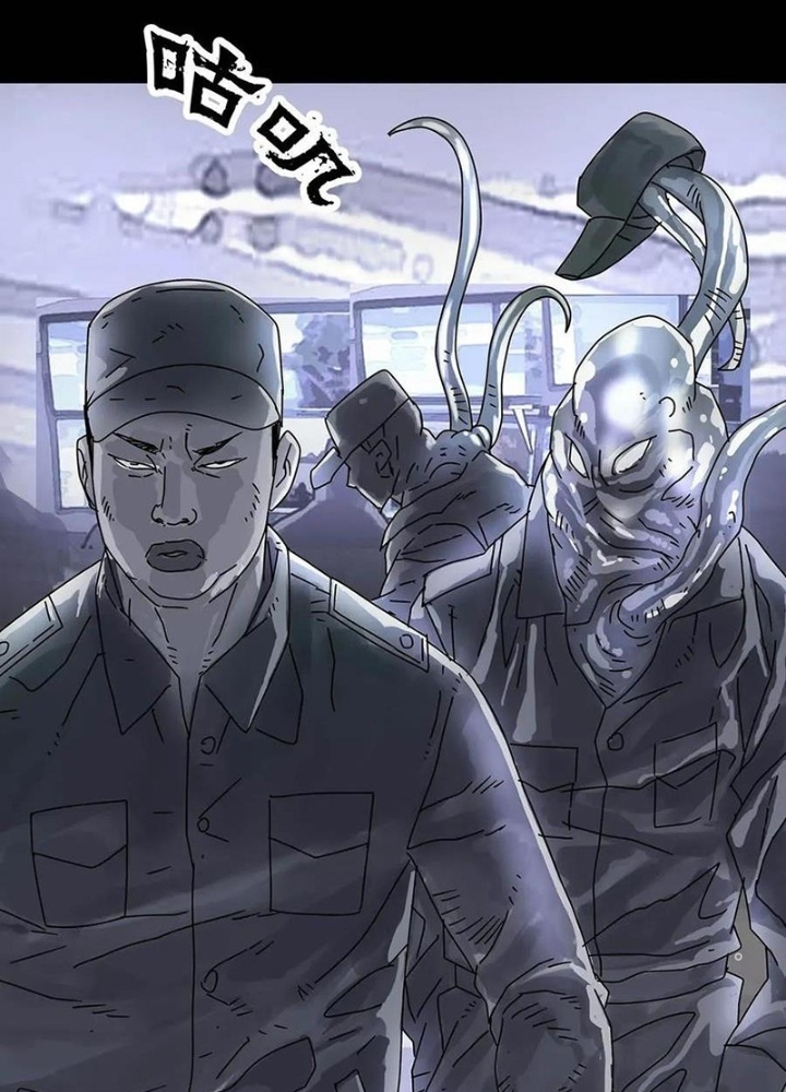 Quay Đầu Là Bờ Chapter 215 - Next Chapter 216