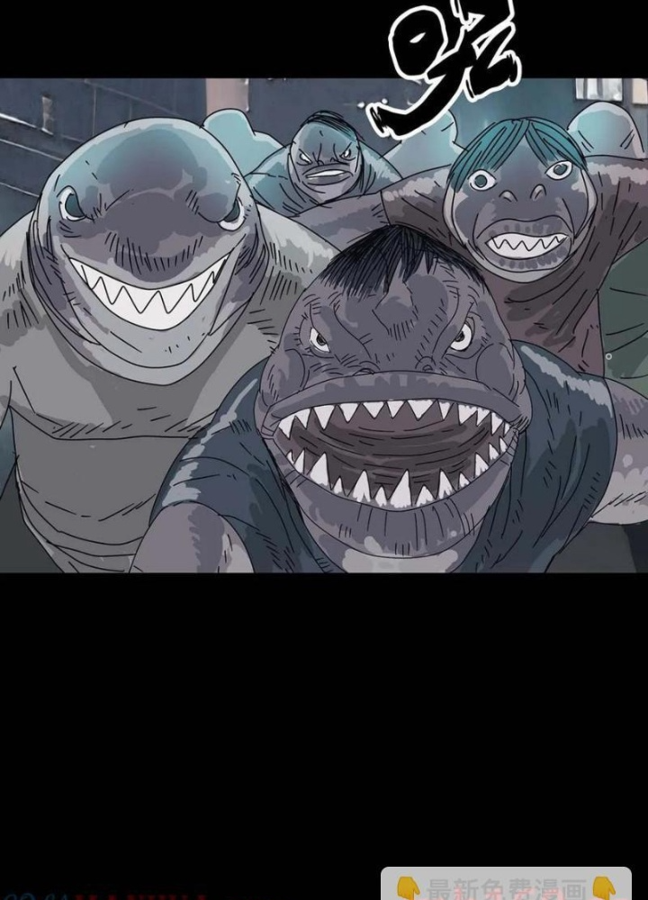 Quay Đầu Là Bờ Chapter 216 - Next Chapter 217