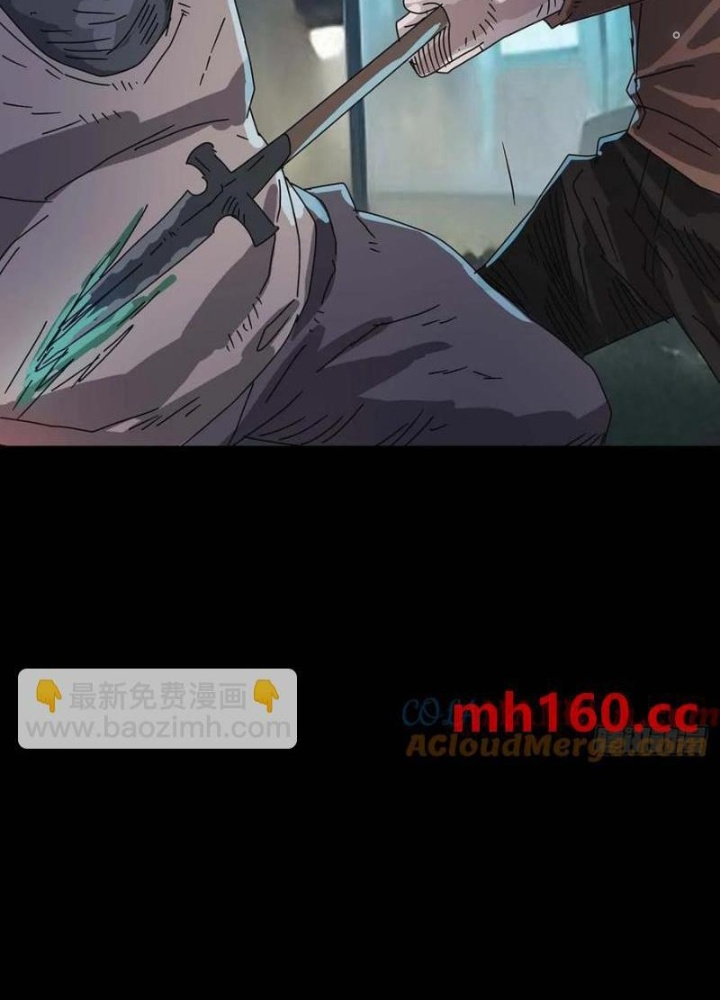 Quay Đầu Là Bờ Chapter 216 - Next Chapter 217