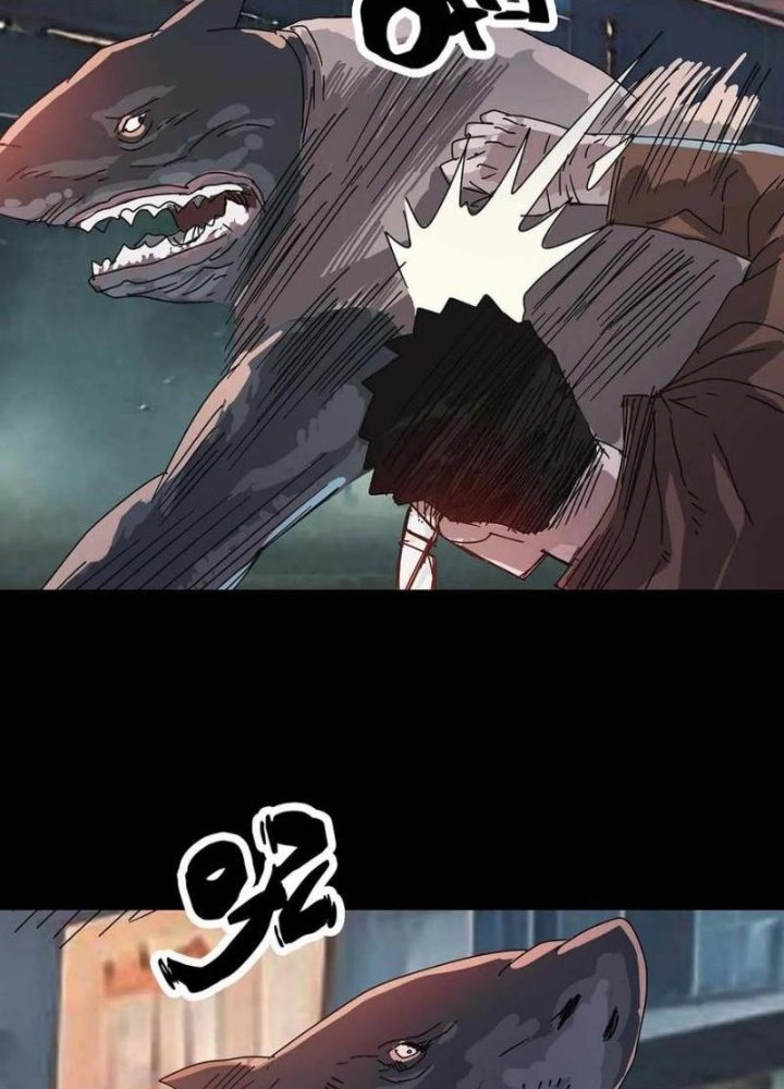 Quay Đầu Là Bờ Chapter 216 - Next Chapter 217