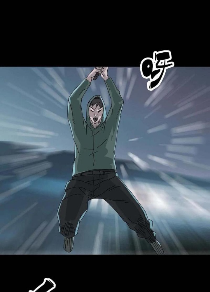 Quay Đầu Là Bờ Chapter 216 - Next Chapter 217