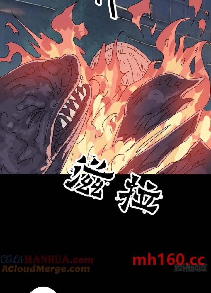 Quay Đầu Là Bờ Chapter 217 - Next Chapter 218