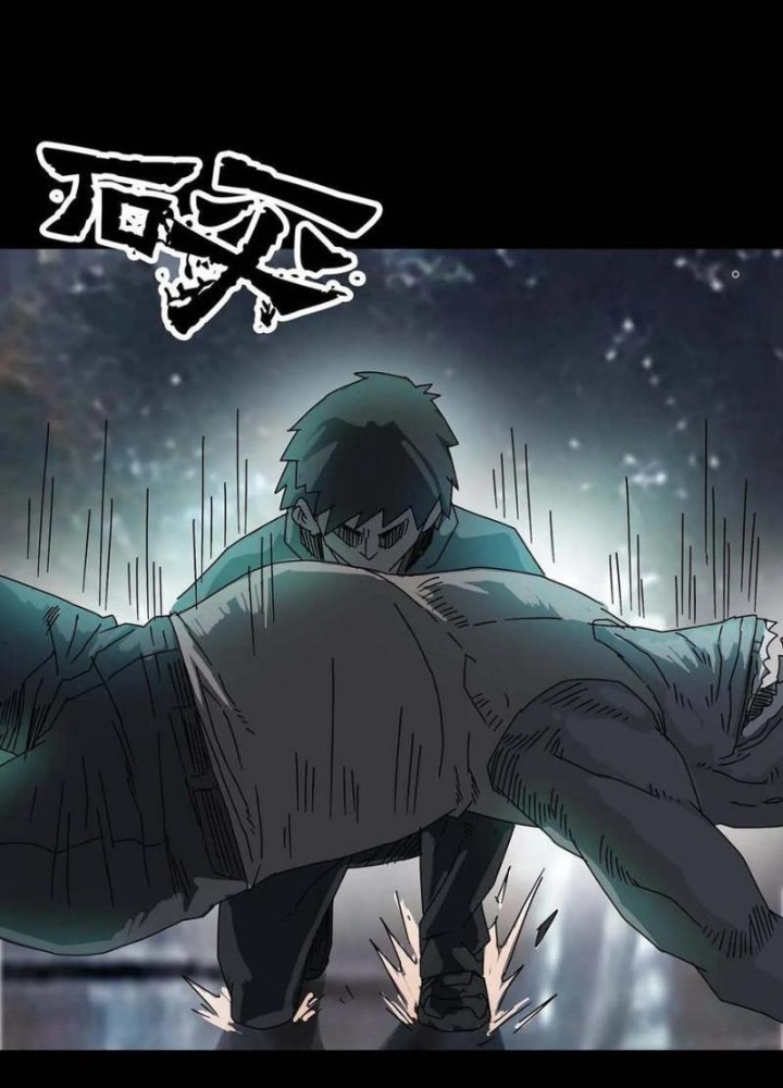 Quay Đầu Là Bờ Chapter 217 - Next Chapter 218