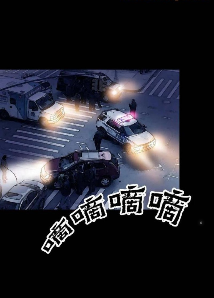 Quay Đầu Là Bờ Chapter 217 - Next Chapter 218