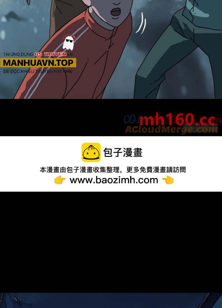 Quay Đầu Là Bờ Chapter 218 - Next Chapter 219